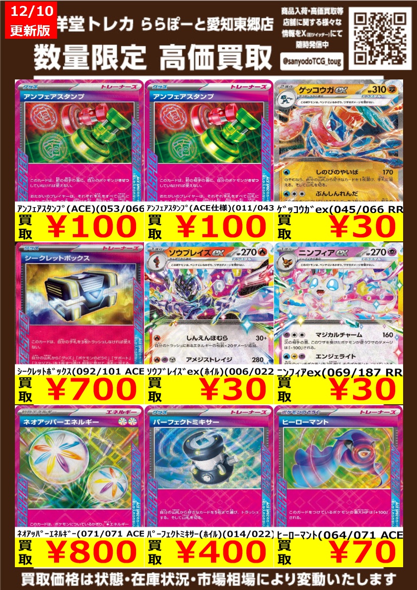 【まとめ買い】２点 tk-728615_1.jpg