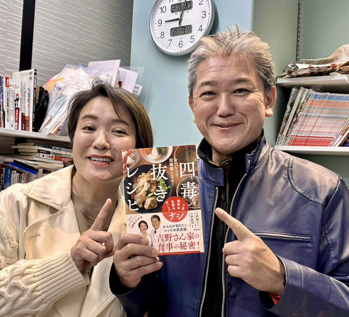 よしりん 吉田 凜音 | SEVENTEEN（初回限定盤） | ビクターエンタテインメント