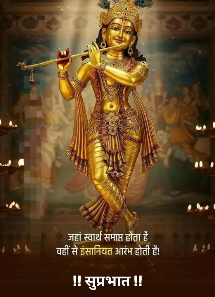 चमकता सूरज, खिलते फूल, ये बहारों का पैगाम है, आज का दिन तुम्हें सारी खुशियाँ दे, यही मेरा सलाम है।
#TrueHappiness