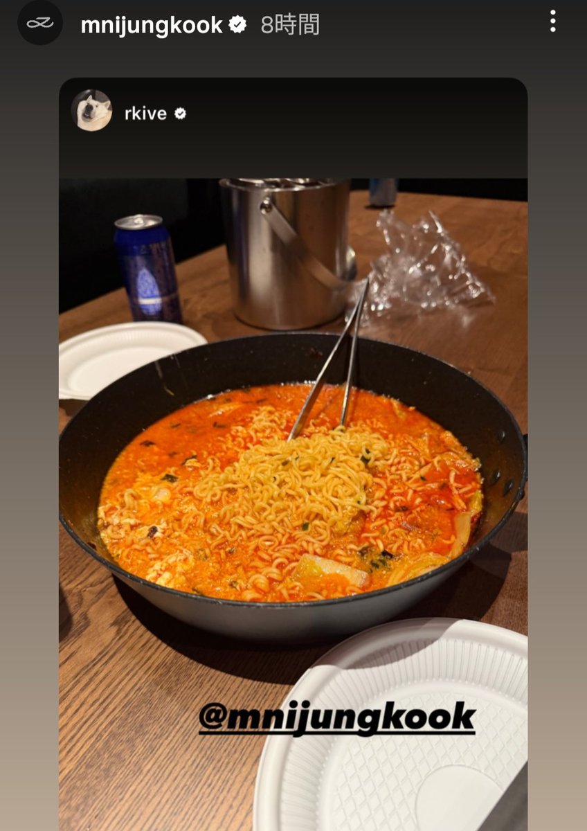 E3%83%8A%E3%83%A0%E3%81%95%E3%82%93