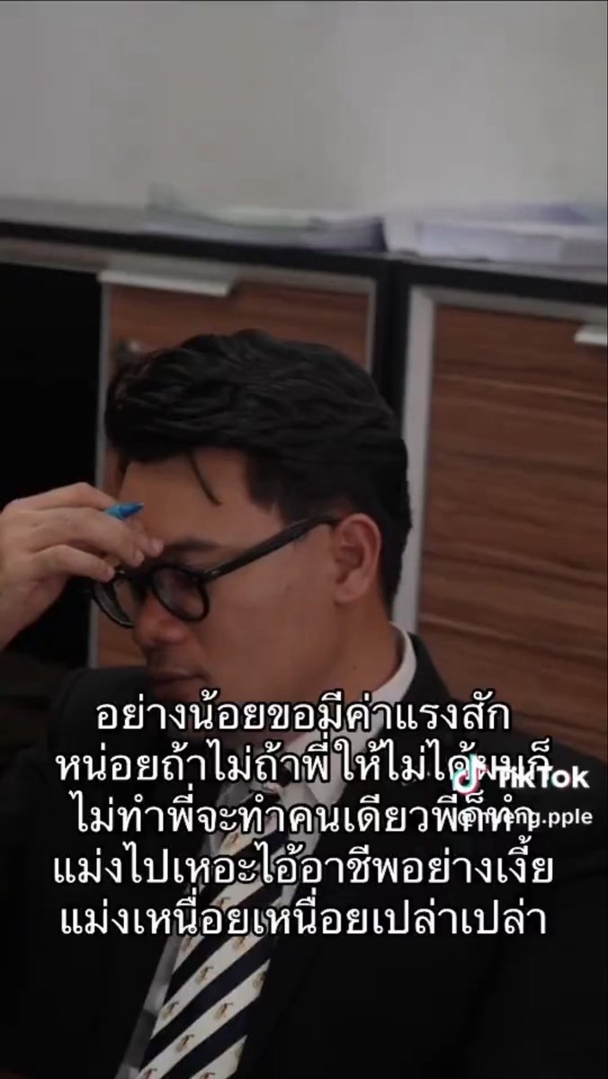 Mars 🫧🧸 tweet media