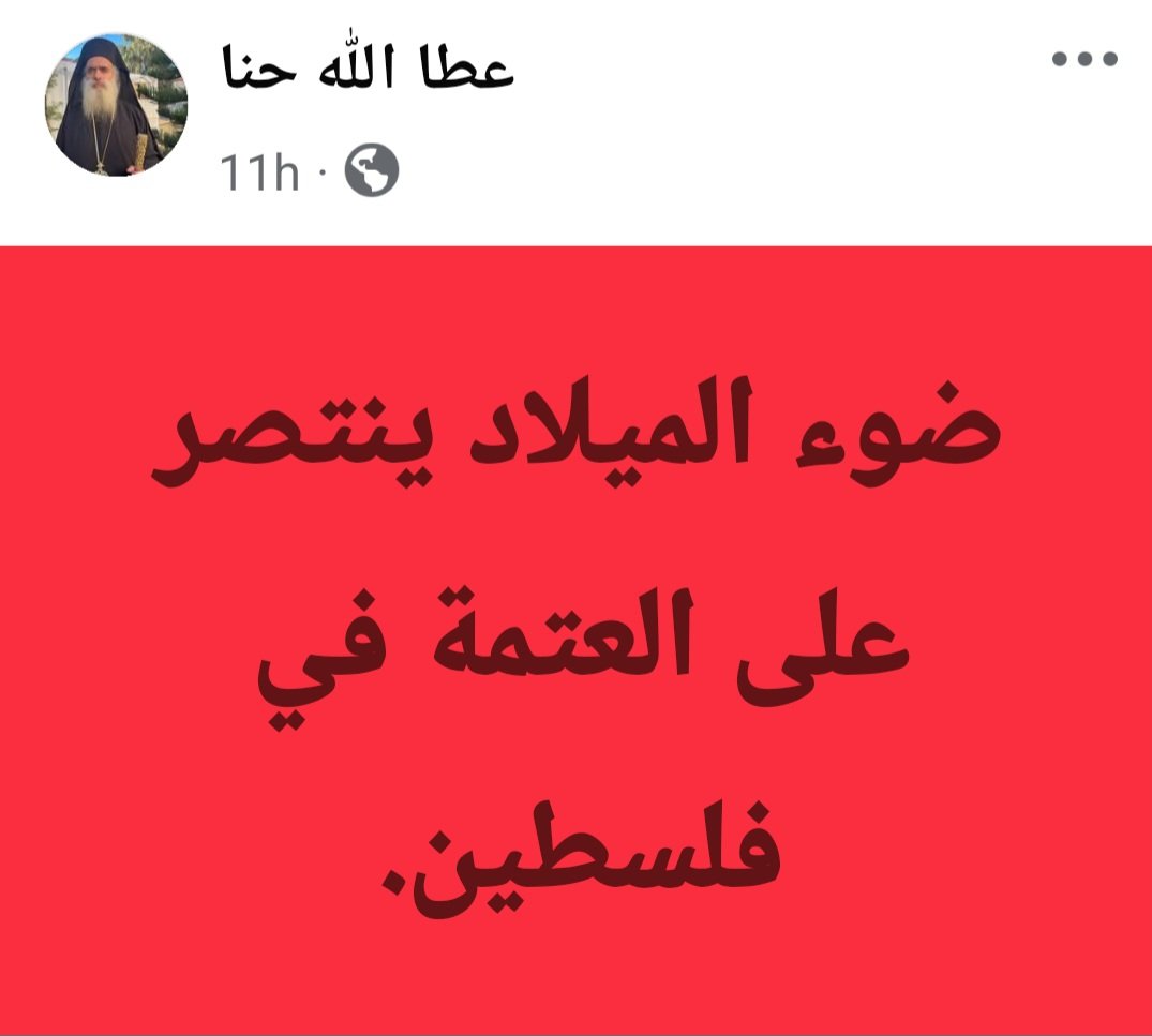 SohairH (@sohairh) on Twitter photo 