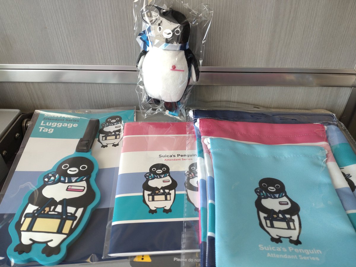 第2弾のsuicaのペンギン、アテンダントバージョンを購入することができ