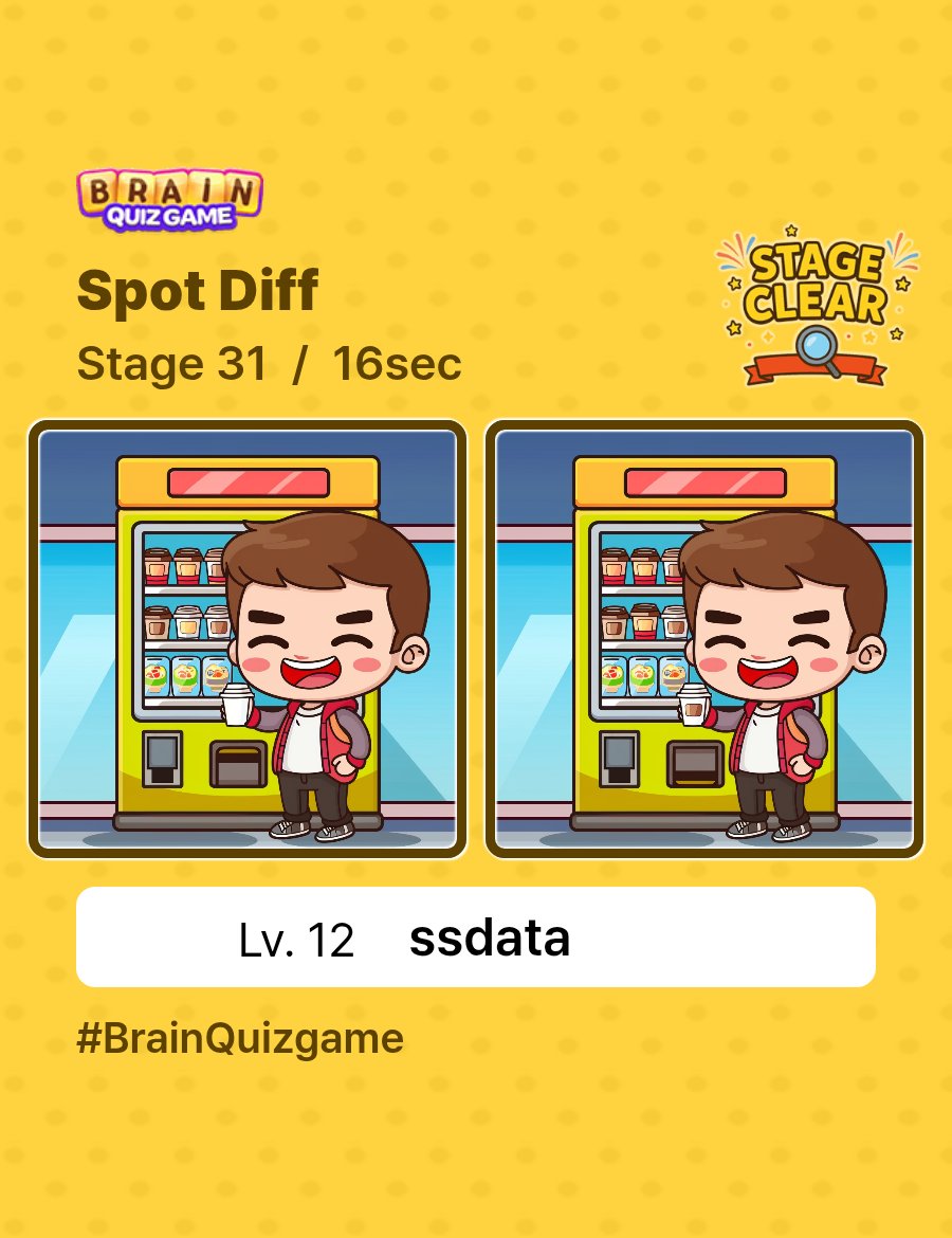 ztelnet2's tweet photo. BrainQuizGame
Stage 31
Find 3 Differences

#brainquizgame https://t.co/cxkR4gFAtv