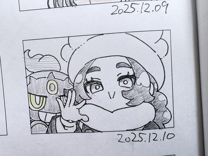 フーパ&amp;アンシャ 