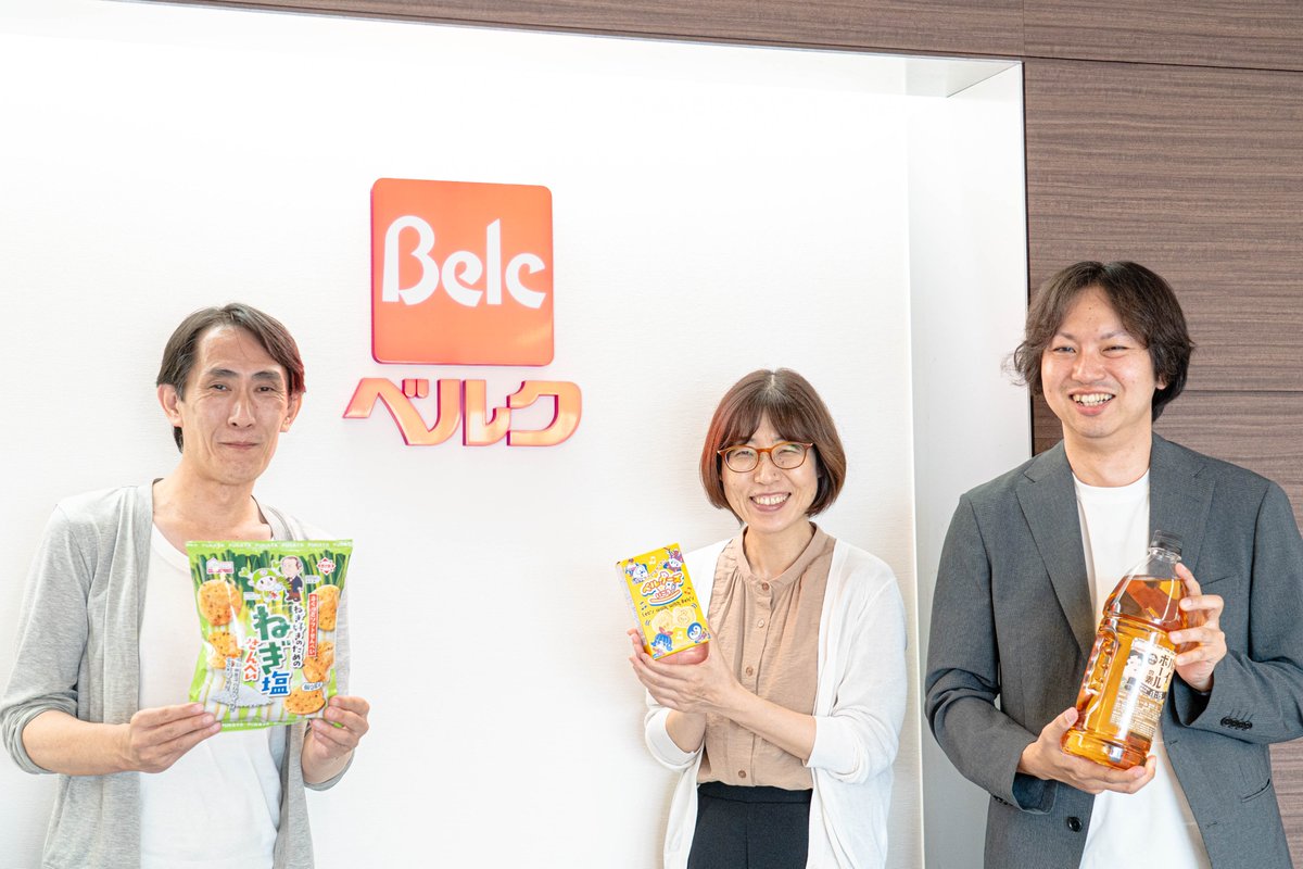 📷導入事例公開📷
食品スーパーのベルクがmfloow導入で財務経理部門の業務効率化を実現
〜紙・Excelによる属人化を解消し、決算早期化の仕組みを構築〜