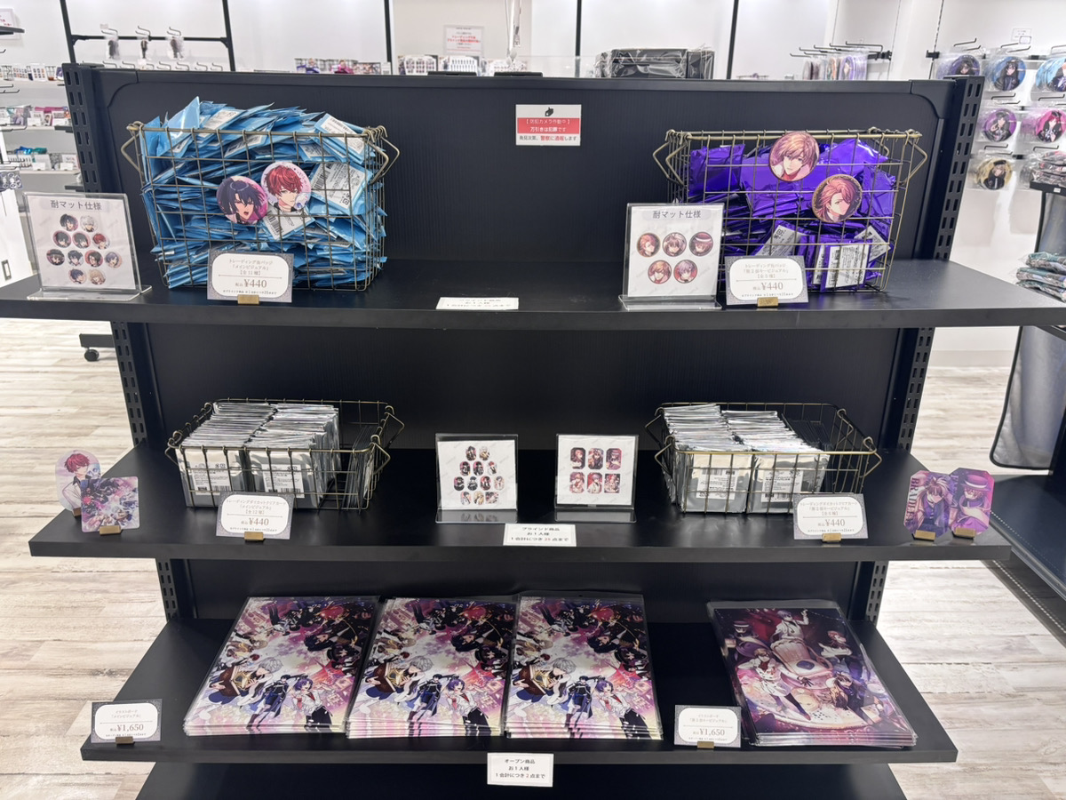 完売品　ホリデー　2点 まとめ商品 INFO】 『魔法使いの約束 6th Anniversary Store』 再入荷のご案内