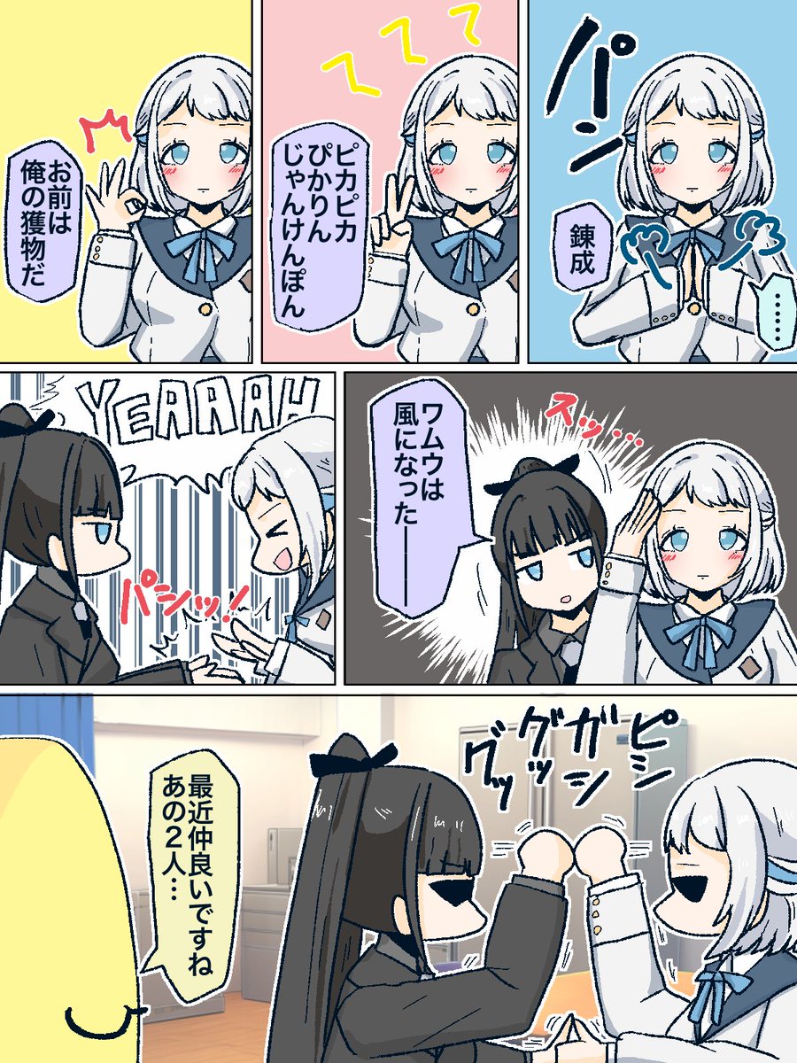 🙏✌️👌🫡（？？？？？？？？？？）