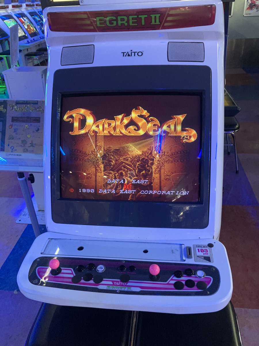 𝕏YRS (@XYRS) / Posts / X