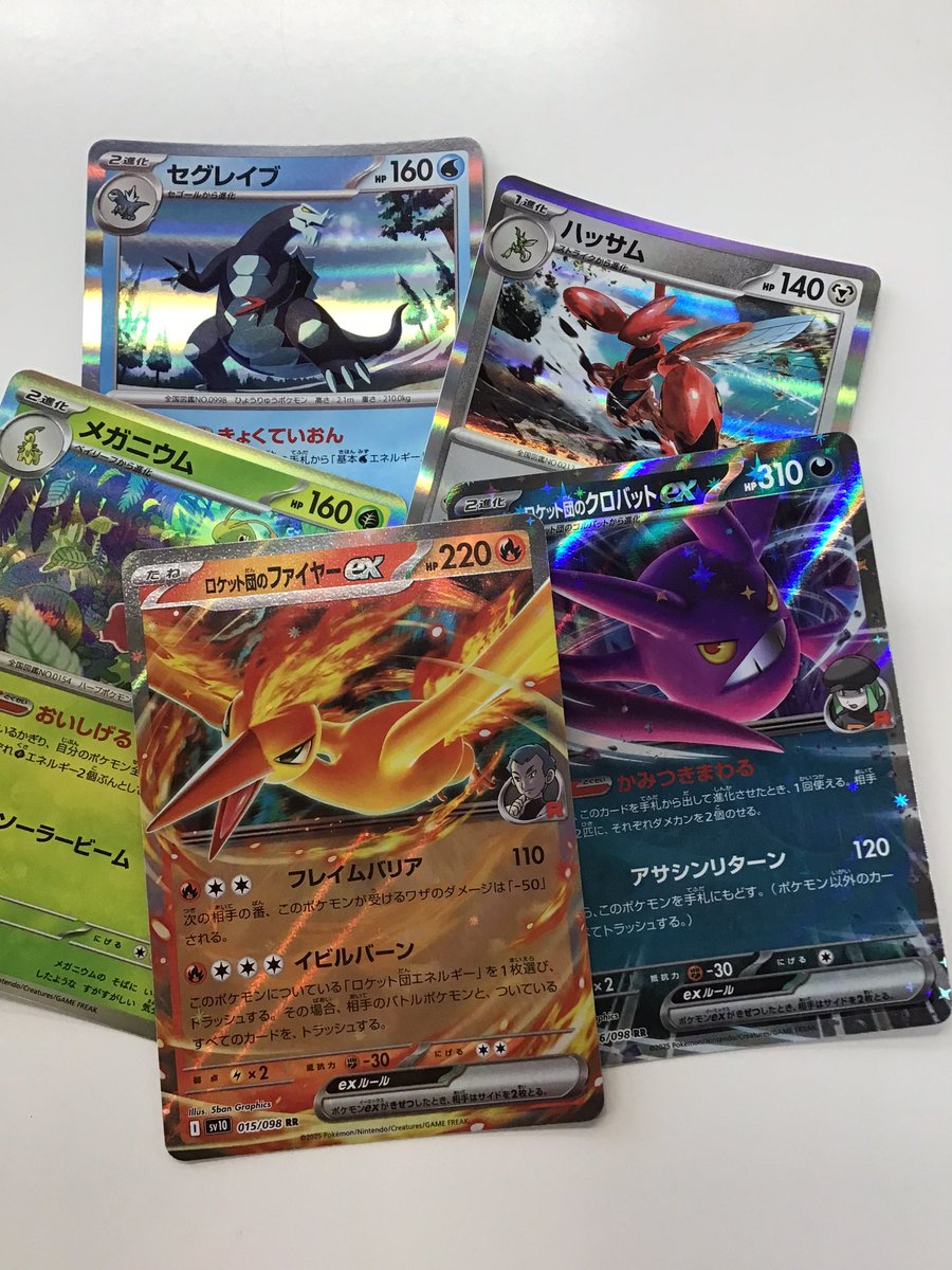 ポケカノーマルストレージ追加しました♪ #ポケカ #ポケモンカード #お