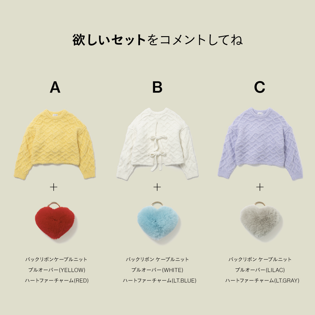 EMMEL REFINES tweet media