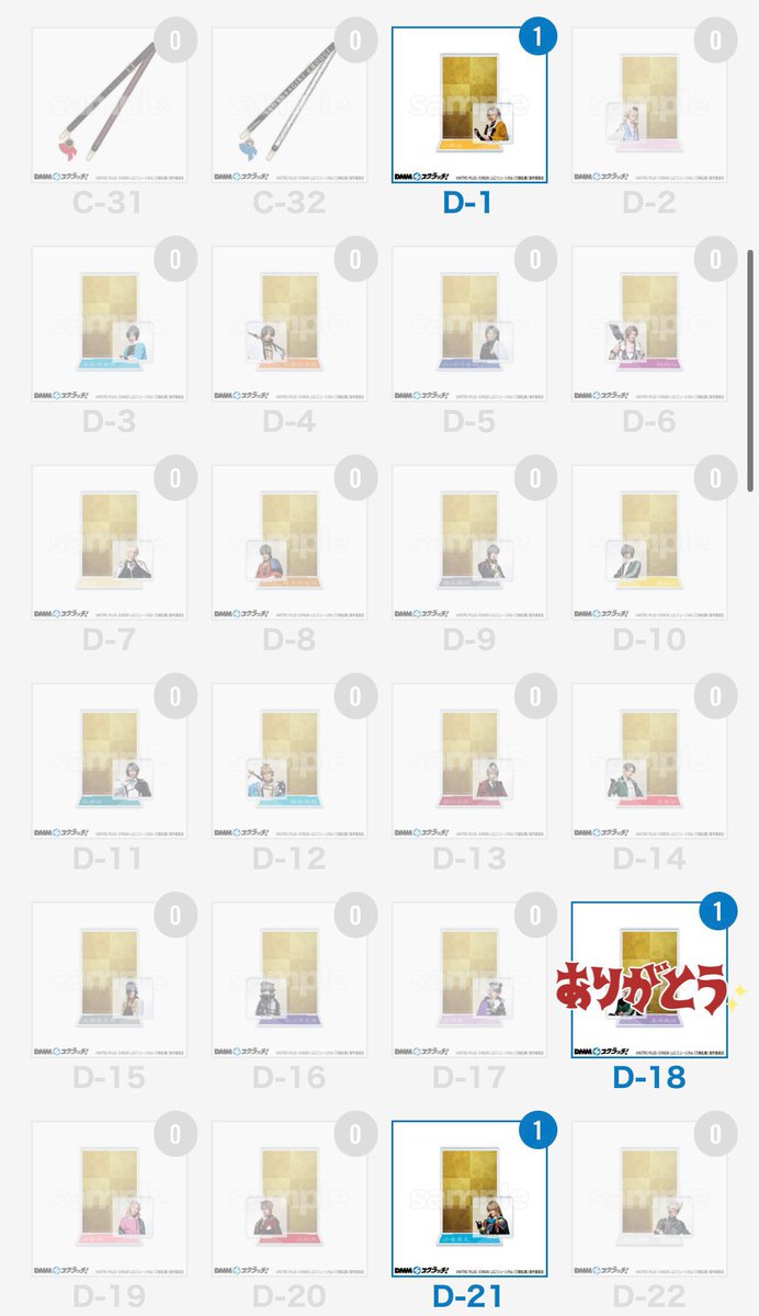 かぴ tweet media