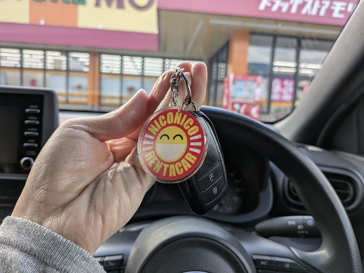 ニコニコレンタカーのニコちゃん【公式】 (@2525rentacar) / Posts / X