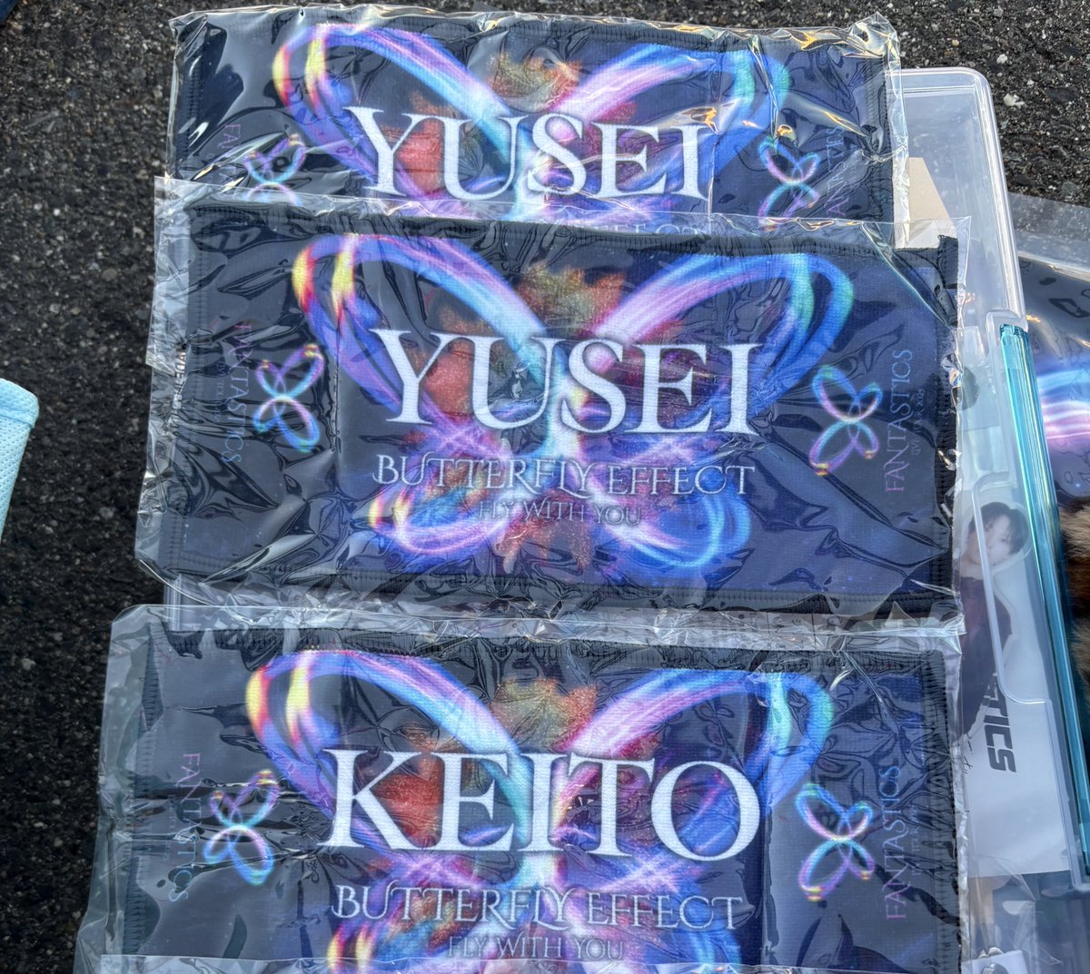 FANTASTICS ファンタ BUTTERFLY EFFECT FLY WITH YOU カプセル ガチャ
