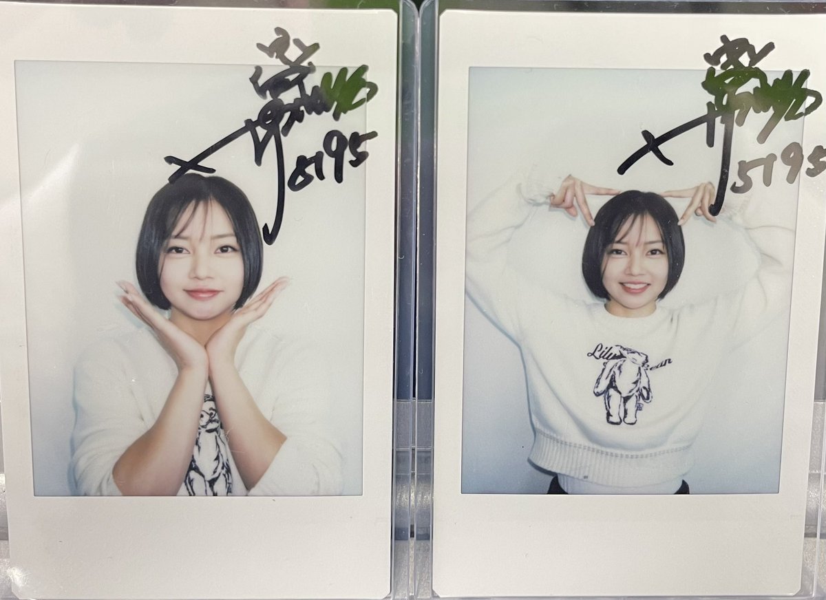 40日間連続 #プレゼントキャンペーン ⑲ 🛥】 本日も長崎支部の #北村