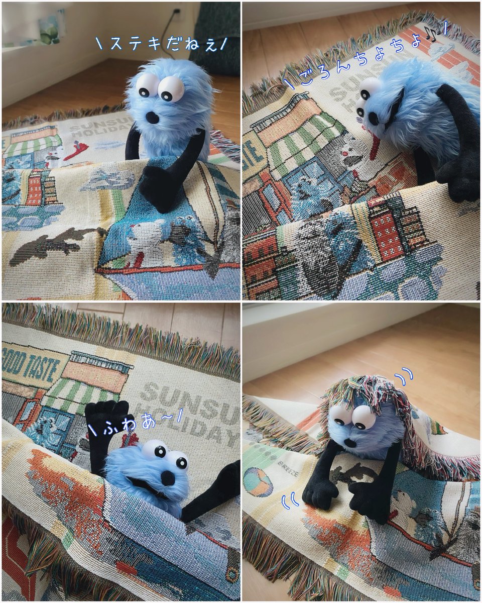 ニコアンドのスンスンマルチカバー、目的があって購入したから今はだ