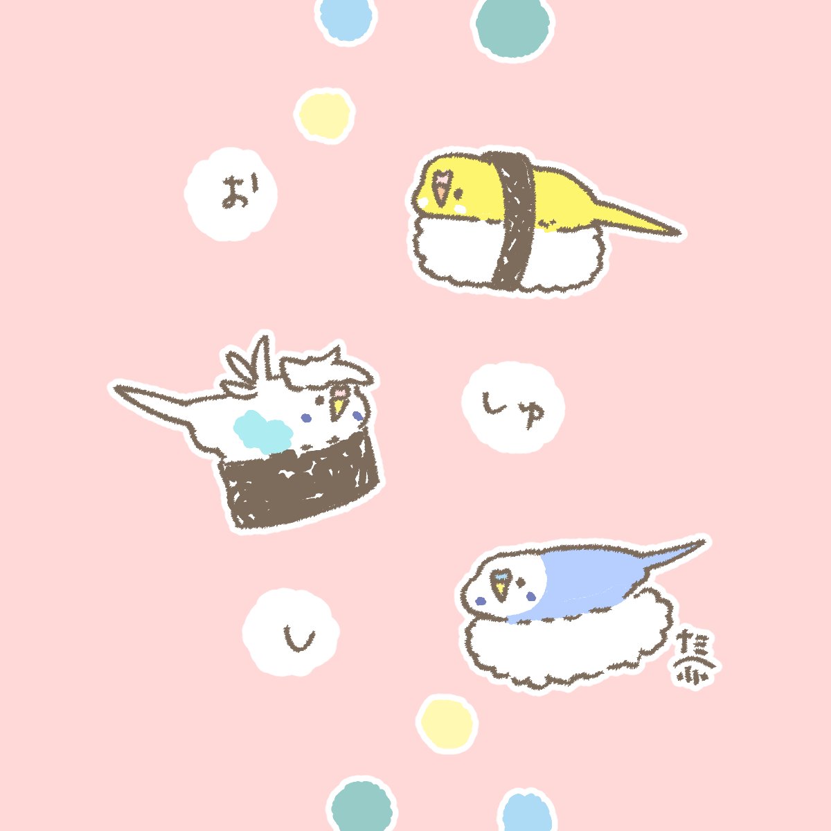 なみへい🦜文具女子博G-65 (@m_7777777333) / Posts / X