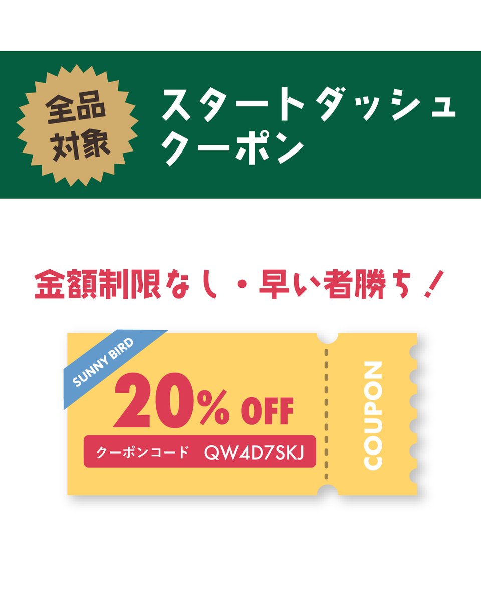 クリスマス　オークション対商品 10日20時頃 60000円スタート クリスマス　オークション対商品 60000円スタート 10日20時頃