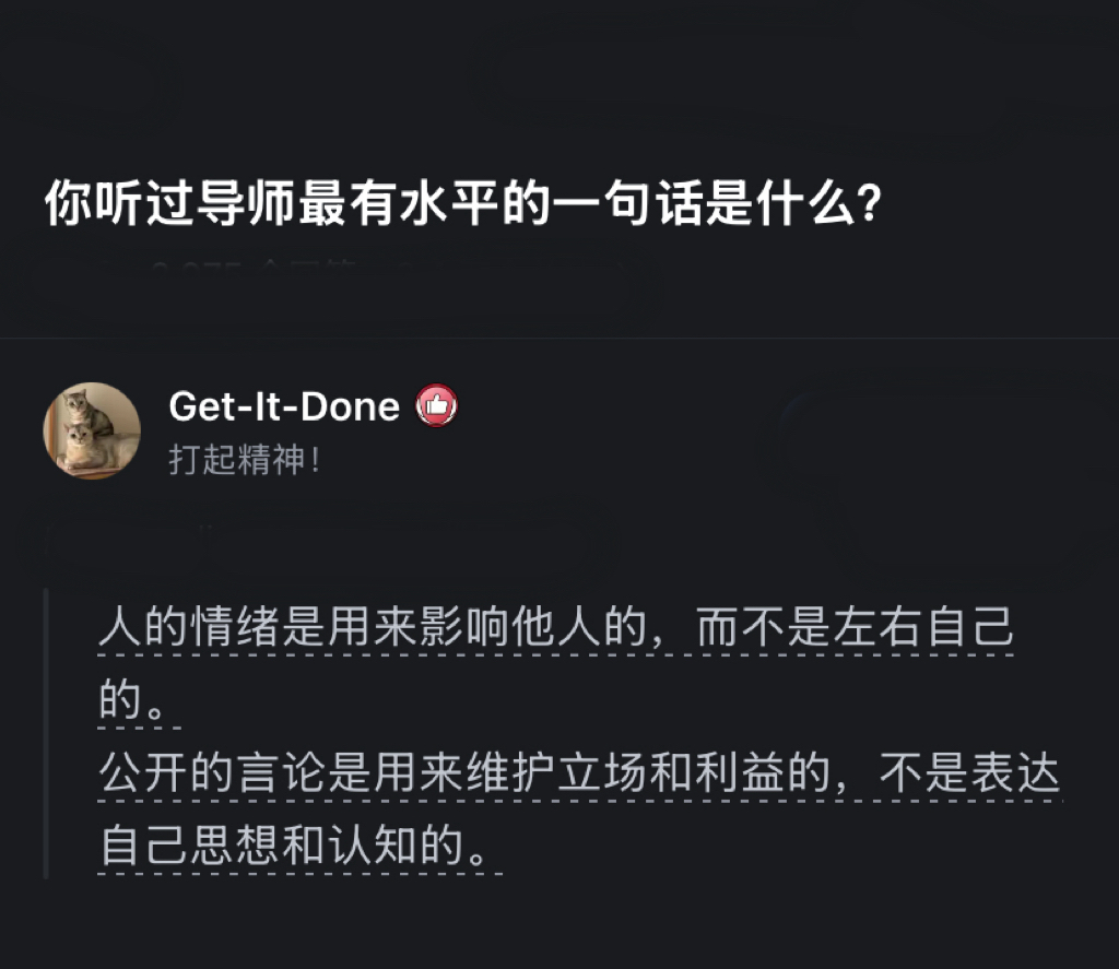 西时珍🌎 tweet media
