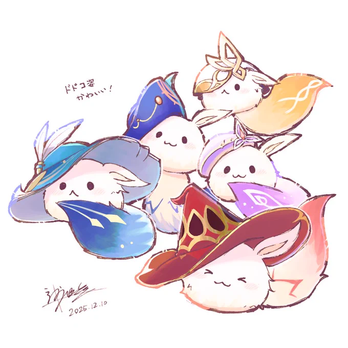 みんなのドドコ姿見れて嬉しっ!