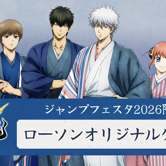 夫（受）   妻（攻）