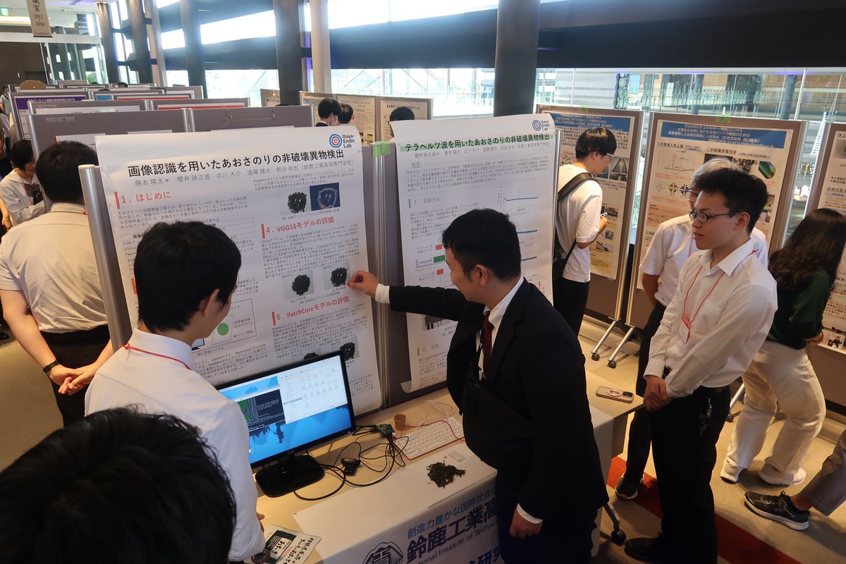 NIT_Sasebo's tweet photo. 「KOSEN水素フォーラムinNARA」に参加しました

本日、公式HPにニュース記事をupしました！
こちらよりご覧ください⇩
URL：https://t.co/RFLyK3DPpM

#佐世保高専 #公式 #機械制御工学科 #KOSEN水素フォーラム #奈良高専 #奈良コンベンションセンター #GEAR #水素 https://t.co/kf5PBAzTly