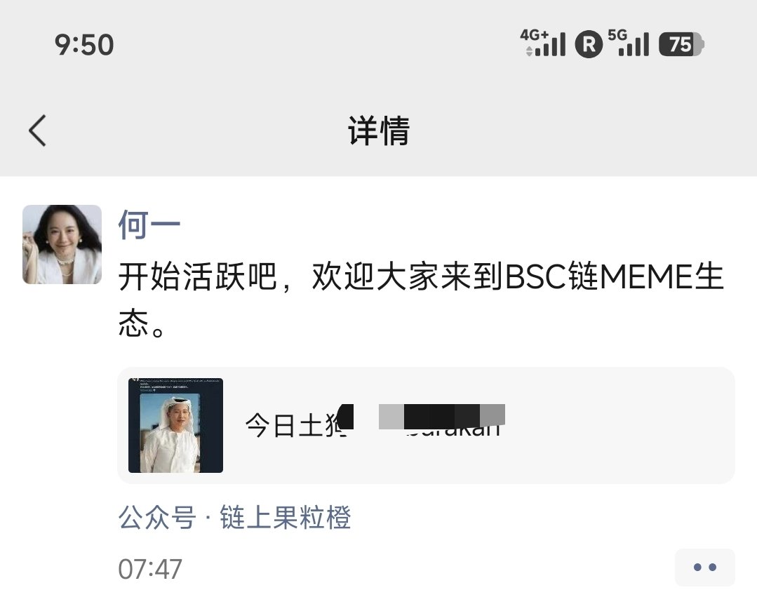 Colin Wu tweet media