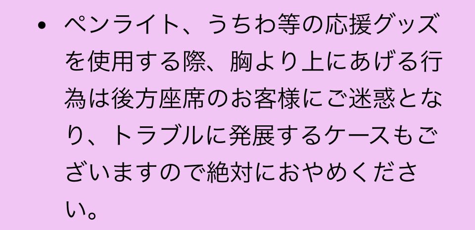 ぽてと tweet media