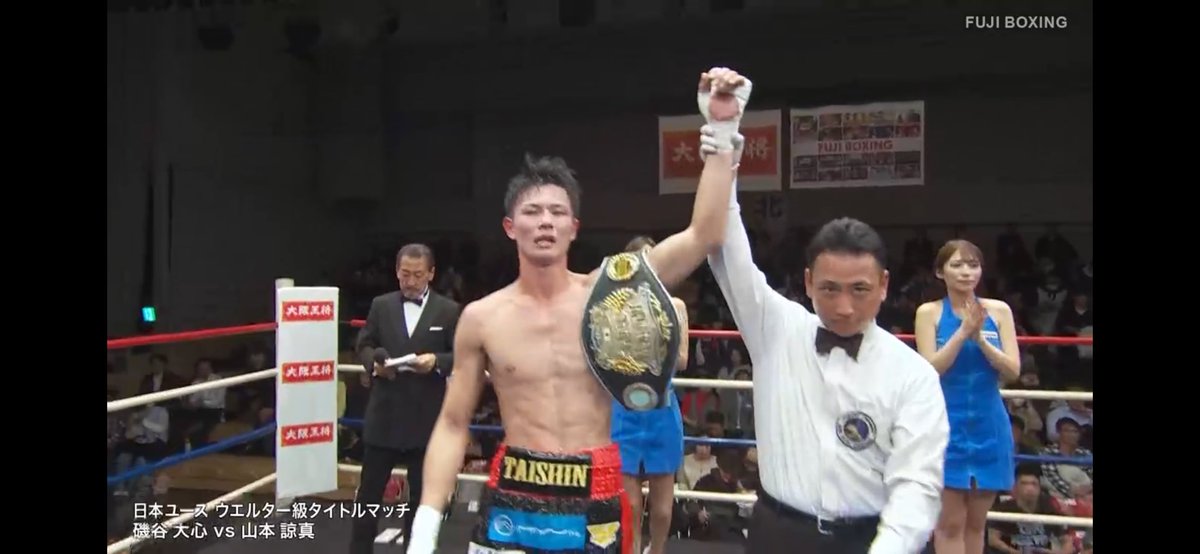 ユウ (@yuuichirousho) / Posts / X