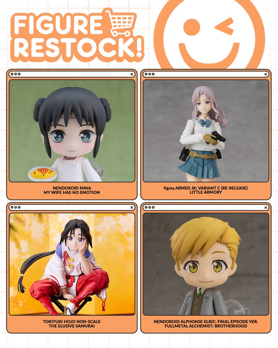 More of your favorites are back in stock! Browse our latest figure