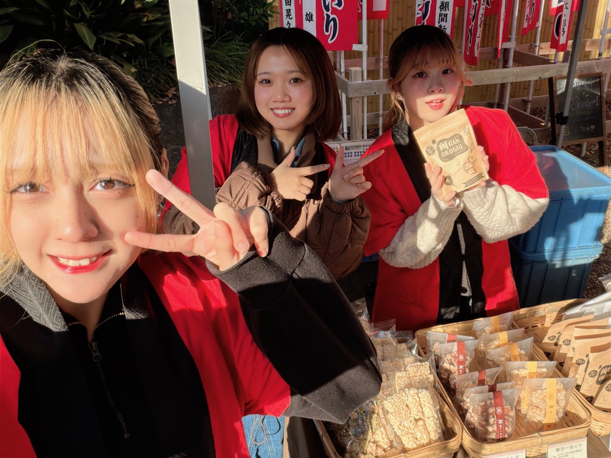 OSAKA翔GANGS【公式】 (@showgang10) / Posts / X