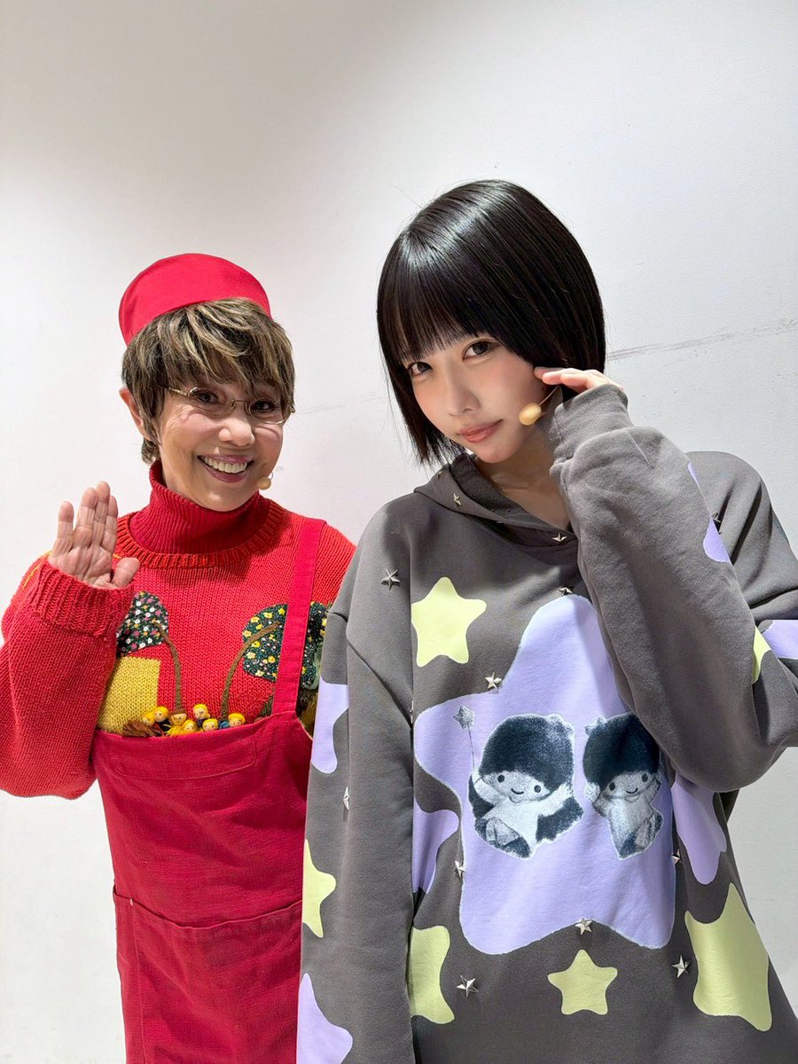 あのちゃんねる ライブ 歯PPY CHRISTMAS フリーストップス XL 黒 🌟🎄#あのちゃんねるLIVE🎄🌟 〜歯𝓹𝓹𝔂 𝓒𝓱𝓻𝓲𝓼𝓽𝓶𝓪𝓼〜 ＼夜の