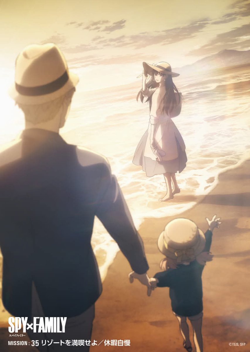 RoxyPendragon's tweet photo. 2 years ago today, cruise arc reached its end with one of the best visuals of the series 😊
#SPY_FAMILY https://t.co/M30XIHcvlL