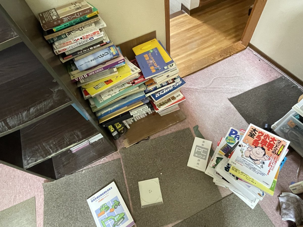 Post by いーのー𝕏™ on X: コージえんある