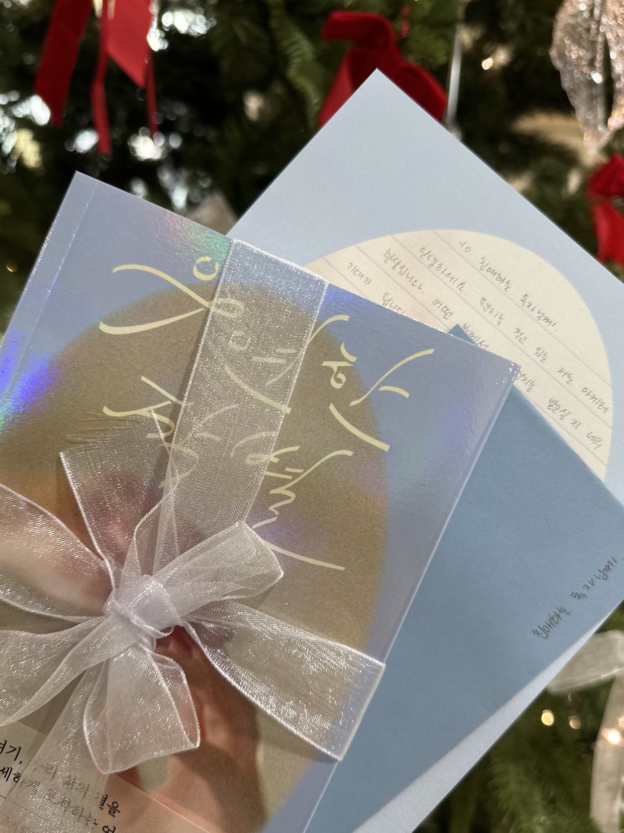 창비교육 tweet media