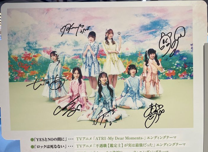 22/7(ナナブンノニジュウニ) (@227_staff) / Posts / X