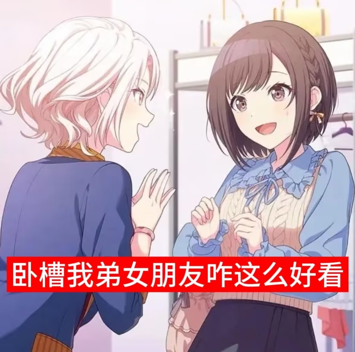 Asuka000728's tweet image. 