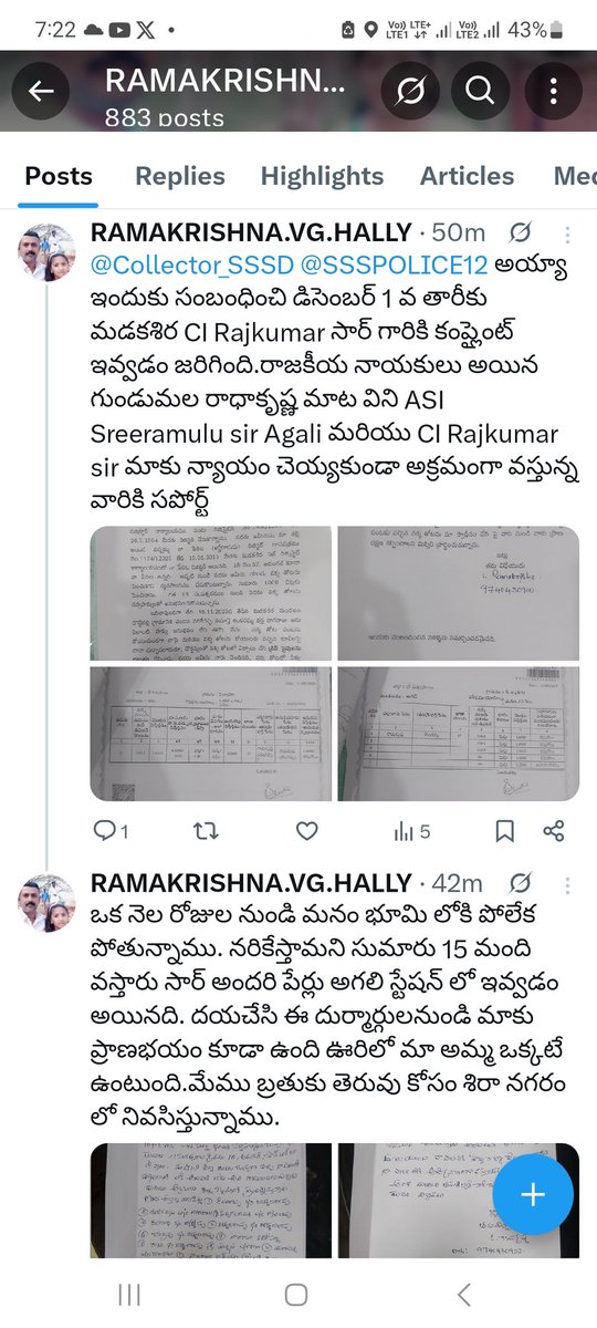 ramkrishna3611's tweet photo. @AndhraPradeshCM @naralokesh అయ్యా రాజకీయ నాయకుల అండదండలతో నా పొలంలోకి ఆక్రమ ప్రవేశం చేయించి మా ప్రాణాలు తీస్తామని బెదిరించి మా పొలంలోనుంచి మమ్మల్ని గెంటేస్తున్న వైసీపీ కార్యకర్తలకు మనటిడిపి నేత గుండుమల రాధాకృష్ణ గారు పొలీసులు సపోర్ట్ చేస్తున్నారు దయచేసి మమ్మల్ని కాపాడండి సార్ 🙏 https://t.co/OftL3WGX7s