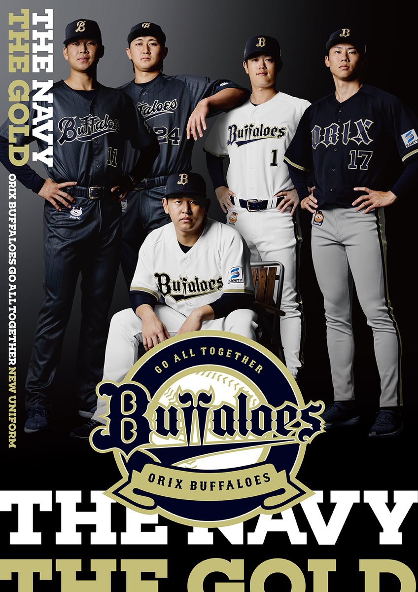 きょん (@kyoon92) / Posts / X