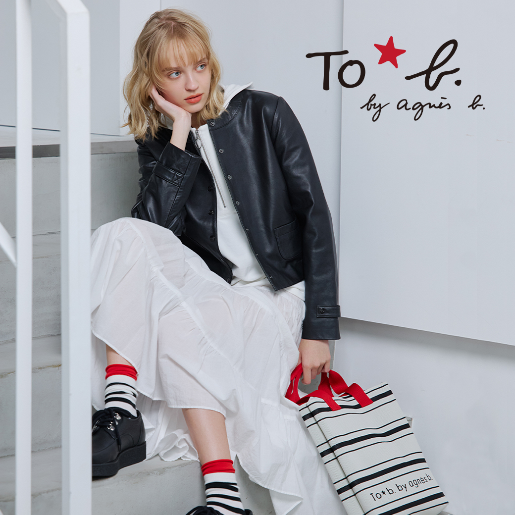 洗練された印象のスタイリングに欠かせない上質なレザーのジャケットは