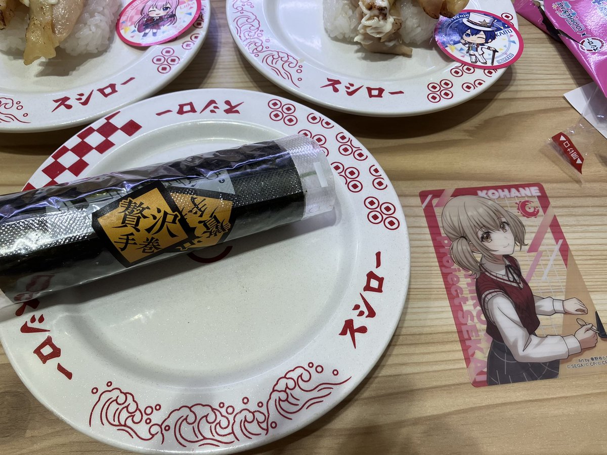 さやか様の専用ページ Post by さやか(母) on X: 勝ちました