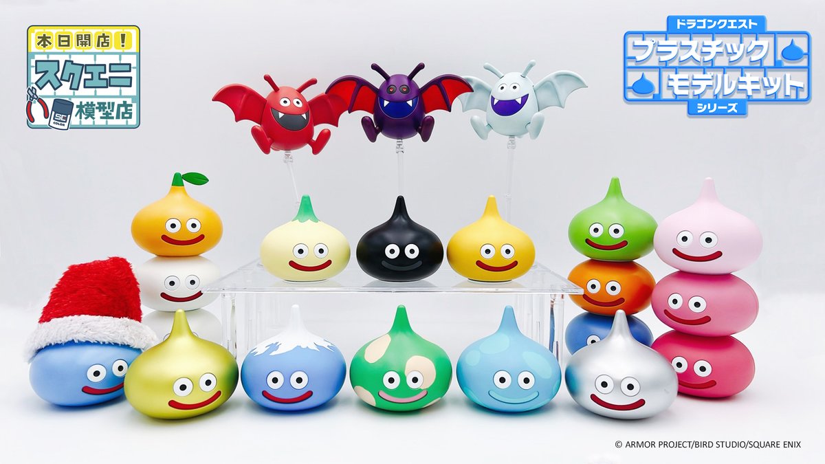 ENIX　エニックス　スライム色々33体セット ジャンプフェスタ 2026】 本日開店！スクエニ模型店 ジャンプフェスタ