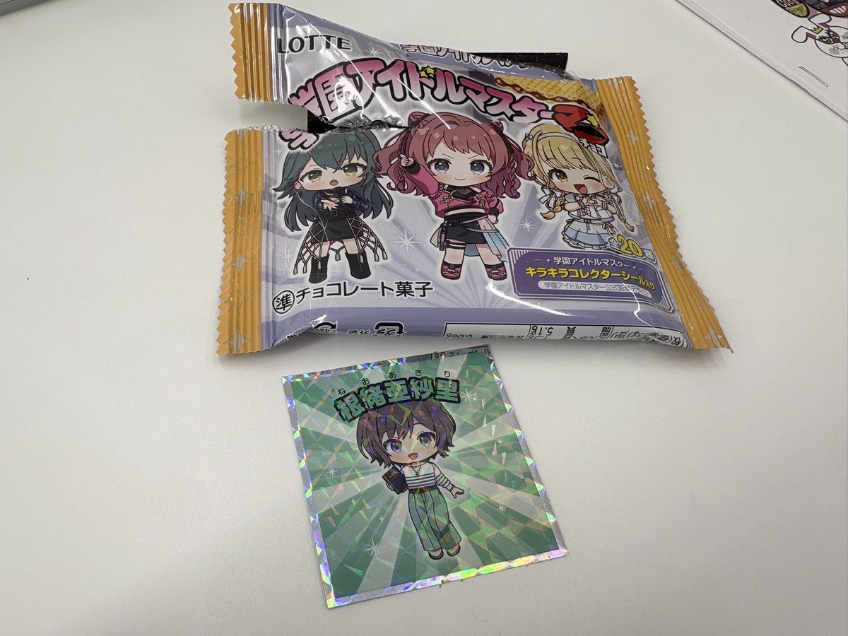 たく (@taku1122) / Posts / X