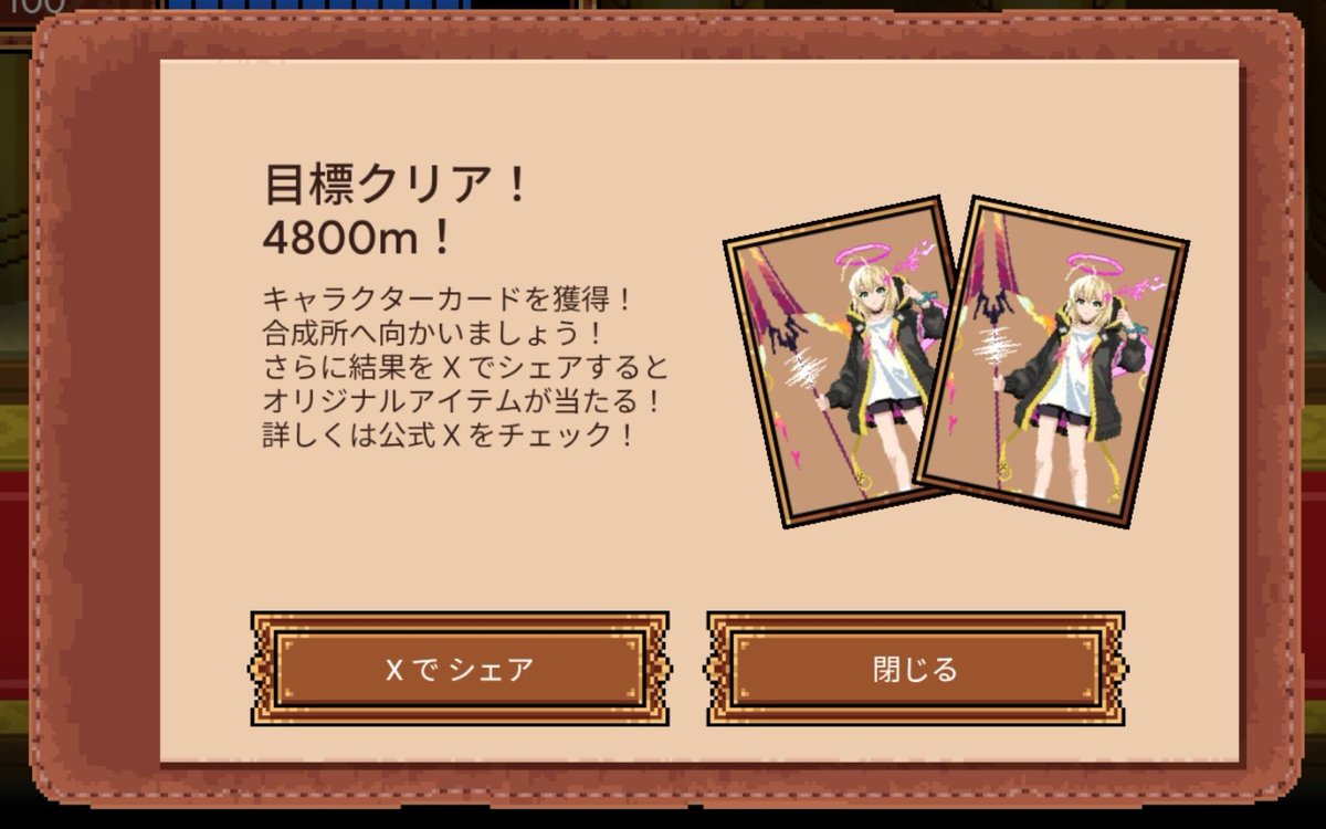 ✴︎ご成約品✴︎リピーター様割引　１点 tobibashi (@tobibashi) / Posts / X