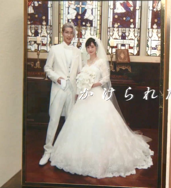 รูปแต่งงานของคุณซากะกับคุณอาโออิ 😭🤍😭🤍😭🤍😭🤍😭🤍😭🤍😭🤍😭🤍😭🤍😭🤍😭🤍😭🤍😭🤍😭🤍😭🤍😭🤍😭🤍