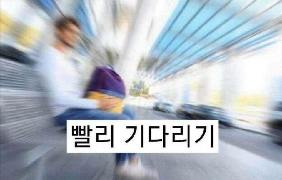 픽업 카테고리 언제 생기는거지 아무튼 빨리 기다리는 중