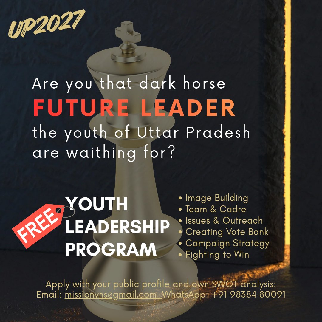 employonomics's tweet photo. Are you a young visionary ready to contest & win the #UttarPradesh Assembly #Elections in 2027? 
This is your wake-up call.

The election strategists of the Commonman Trust will train & prepare 40 #YouthLeaders (10% of the Assembly strength) to win.
AGENDA: To pass a #RozgaarNiti #EmploymentPolicy in UP Assembly aimed at creating 4,000,000 secured & sustainable jobs over the next 5 years.

WHY THIS PROGRAMME
For some, an election is a game of thrones. But for "we, the people," it is the definition of our life & living for the next 5 years.

When we elect a leader, we aren't just casting a vote; we are handing over the decision-making power for our entire ecosystem:
#Farmers: From the farm loan, irrigation to MSP
#Homemakers: The cost of LPG, treatment and a roof over the head
#Entrepreneurs: The landscape of GST, business loan and equal opportunity 
#Employees: The job security, inflation, income gap and Income Tax rate
#Students: The quality and cost of education.
#Youth: Employment, self-employment and career.

Whether you vote or not, whether you like them or not, they decide for you and shape your life. The time has come to stop complaining about and start creating the system you want.

#Apply:
Send your public profile and a personal SWOT analysis to:
📧 missionvns@gmail.com
📱 +91 98384 80091 (WhatsApp)
#UPElections2027  #Youth #Employment #Politics #unemployment #Vote4employment