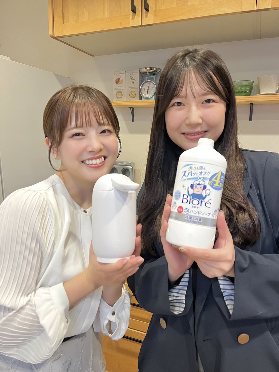 💐明日の「 #新潟一番 拡大プレゼント」のコーナーに出演します