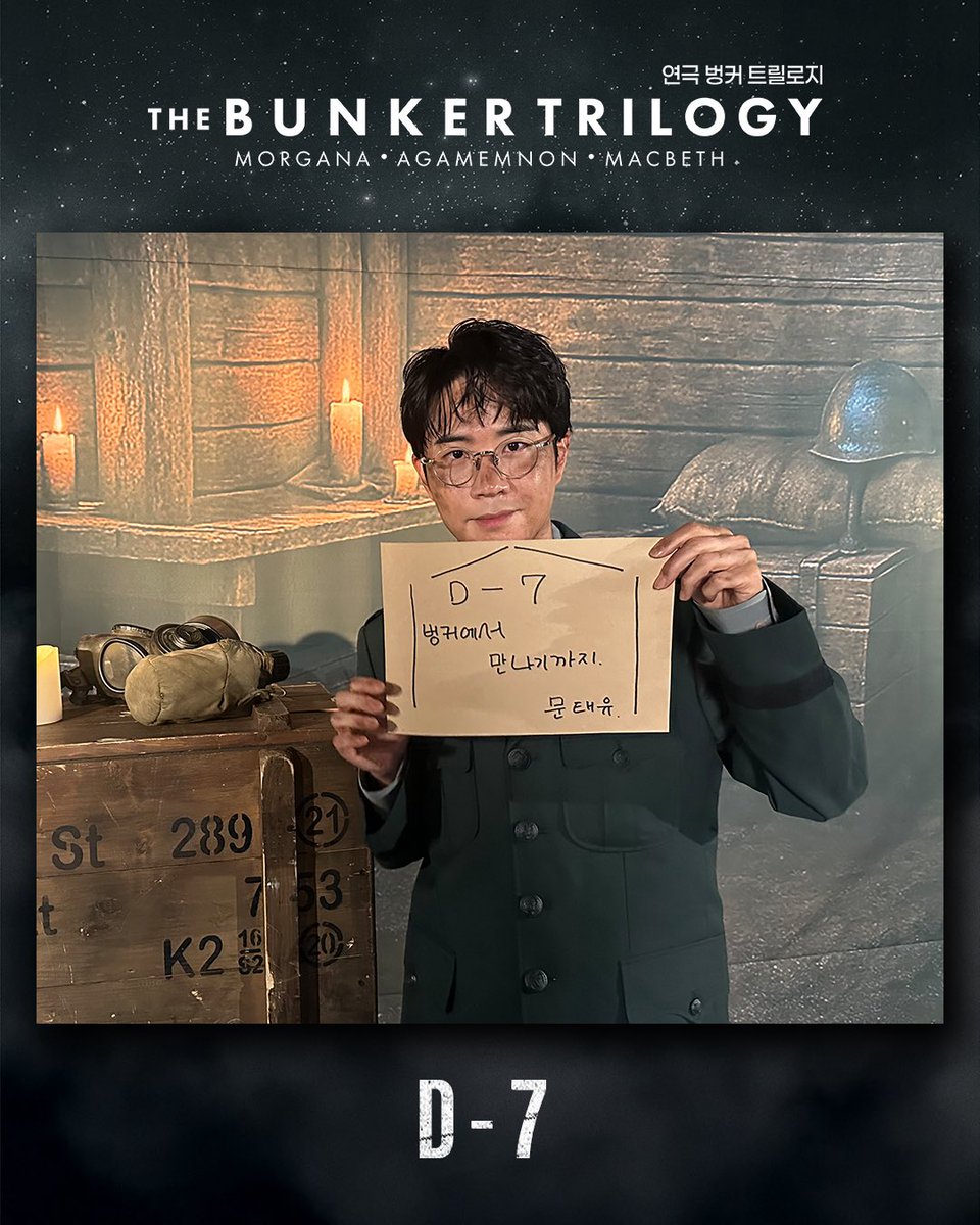 아니 문구가 왤케 익숙한가했더니ㅋㅋㅋㅋㅋㅋ