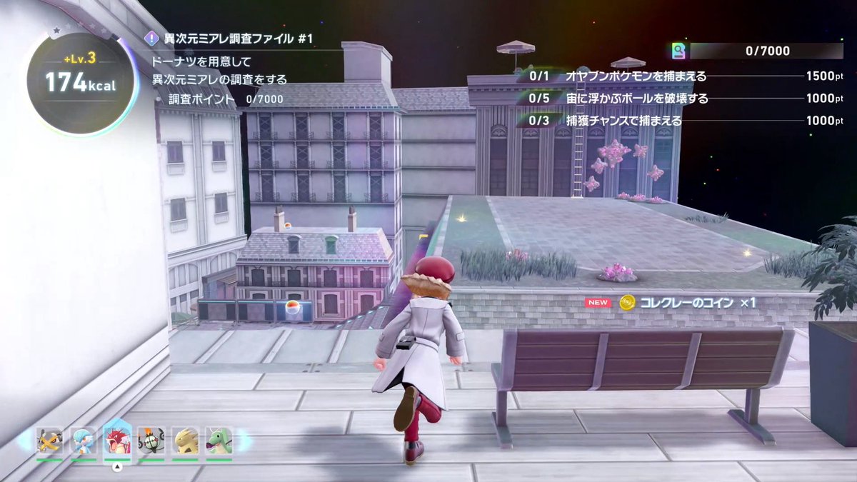 なおページです neos PANEL オーニングプラトーXL-BB|ギア|テント|2ルームテント|製品